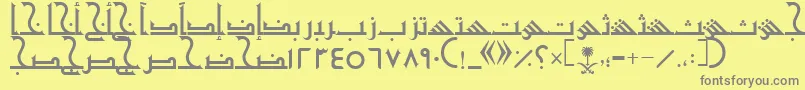 AymShurooq20 Font – Gray Fonts on Yellow Background