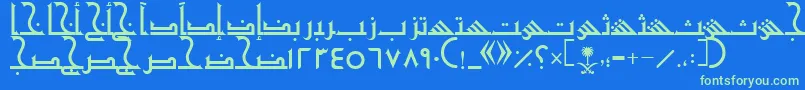 Шрифт AymShurooq20 – зелёные шрифты на синем фоне