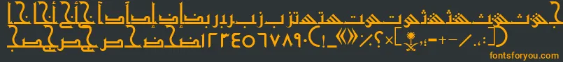 フォントAymShurooq20 – 黒い背景にオレンジの文字