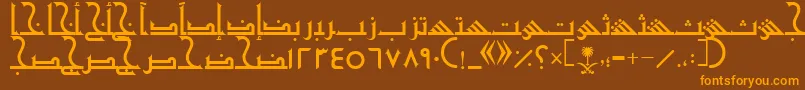 フォントAymShurooq20 – オレンジ色の文字が茶色の背景にあります。