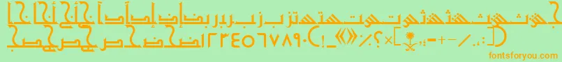 Czcionka AymShurooq20 – pomarańczowe czcionki na zielonym tle