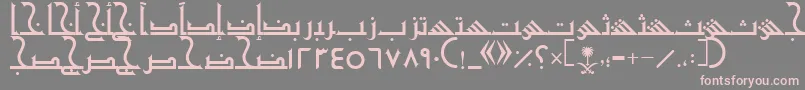 フォントAymShurooq20 – 灰色の背景にピンクのフォント