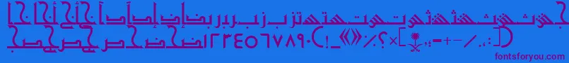 AymShurooq20-fontti – violetit fontit sinisellä taustalla