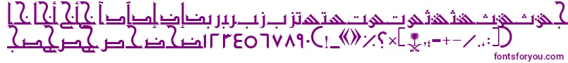 AymShurooq20-fontti – violetit fontit valkoisella taustalla