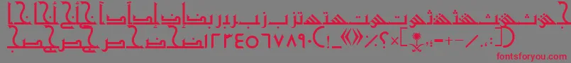 AymShurooq20 Font – Red Fonts on Gray Background