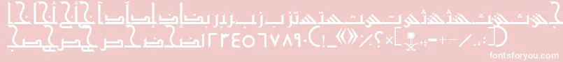 AymShurooq20 Font – White Fonts on Pink Background