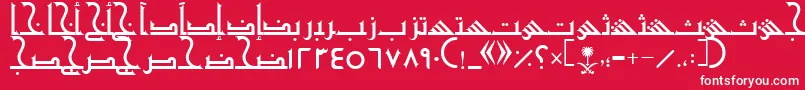 Czcionka AymShurooq20 – białe czcionki na czerwonym tle