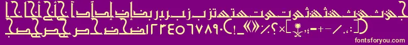 AymShurooq20 Font – Yellow Fonts on Purple Background