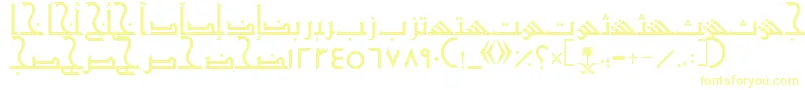 AymShurooq20 Font – Yellow Fonts