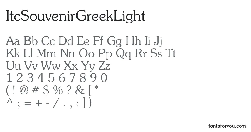 Fuente ItcSouvenirGreekLight - alfabeto, números, caracteres especiales