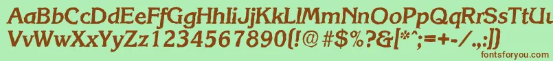 フォントKorinthantiqueBolditalic – 緑の背景に茶色のフォント