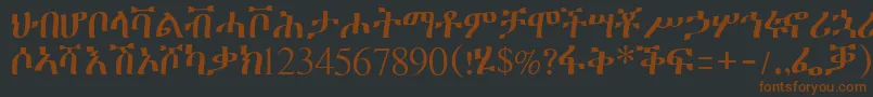 Geeztimesssk-Schriftart – Braune Schriften auf schwarzem Hintergrund