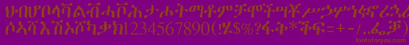 Geeztimesssk Font – Brown Fonts on Purple Background