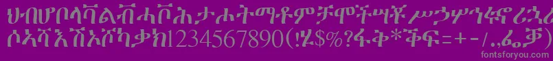 Шрифт Geeztimesssk – серые шрифты на фиолетовом фоне