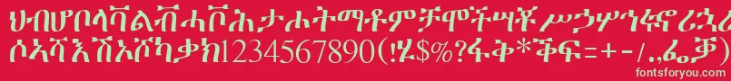 フォントGeeztimesssk – 赤い背景に緑の文字