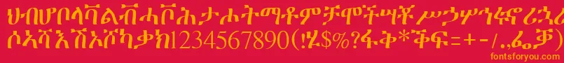 フォントGeeztimesssk – 赤い背景にオレンジの文字