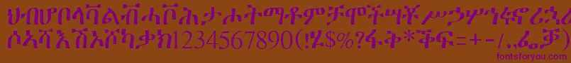 Шрифт Geeztimesssk – фиолетовые шрифты на коричневом фоне