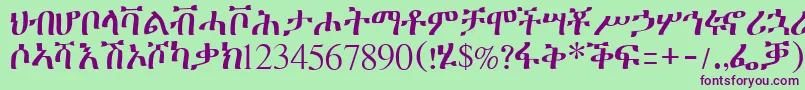 Шрифт Geeztimesssk – фиолетовые шрифты на зелёном фоне