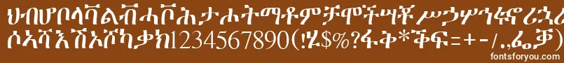 Шрифт Geeztimesssk – белые шрифты на коричневом фоне