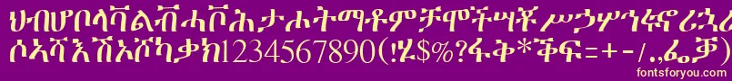 Fonte Geeztimesssk – fontes amarelas em um fundo roxo