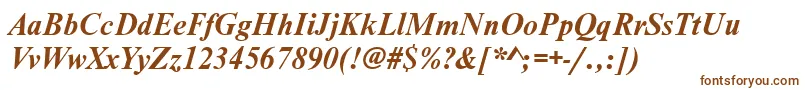NimbusromdcyBoldItalic Font – Brown Fonts on White Background