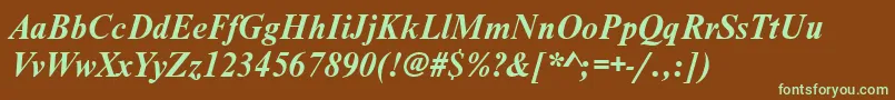 NimbusromdcyBoldItalic Font – Green Fonts on Brown Background