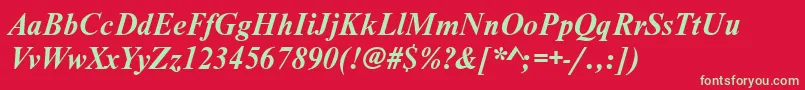 NimbusromdcyBoldItalic Font – Green Fonts on Red Background