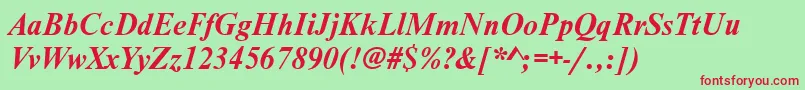 NimbusromdcyBoldItalic Font – Red Fonts on Green Background