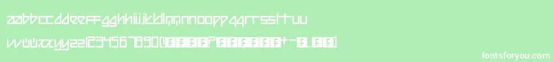 Beijing Font – White Fonts on Green Background