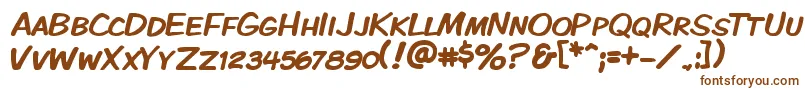 Шрифт Kmkdspk – коричневые шрифты на белом фоне
