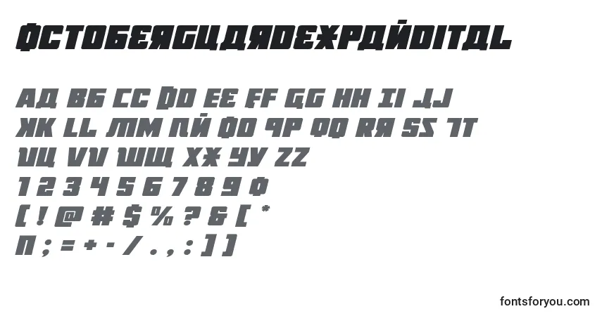 Czcionka Octoberguardexpandital – alfabet, cyfry, specjalne znaki