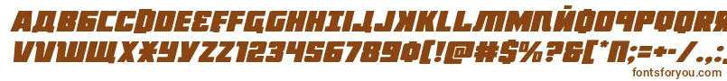 Octoberguardexpandital Font – Brown Fonts