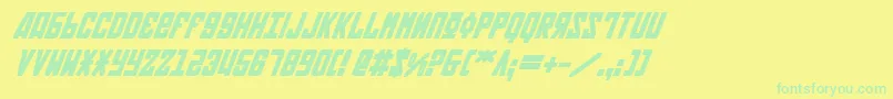 フォントSoviet2bi – 黄色い背景に緑の文字