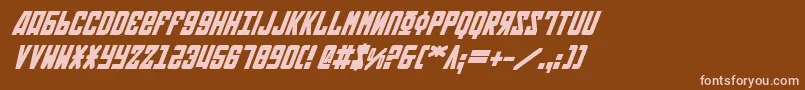 Soviet2bi Font – Pink Fonts on Brown Background