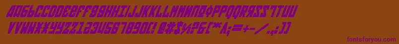 Soviet2bi-Schriftart – Violette Schriften auf braunem Hintergrund