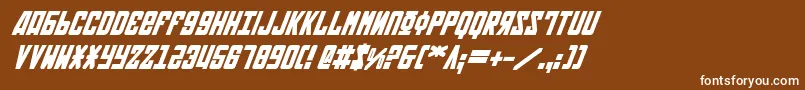 Soviet2bi Font – White Fonts on Brown Background
