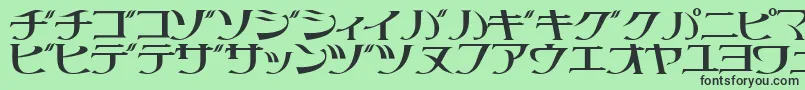 フォントLittrg – 緑の背景に黒い文字