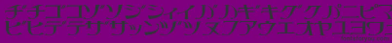 フォントLittrg – 紫の背景に黒い文字