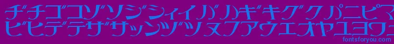フォントLittrg – 紫色の背景に青い文字