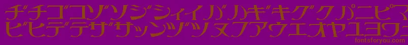 フォントLittrg – 紫色の背景に茶色のフォント