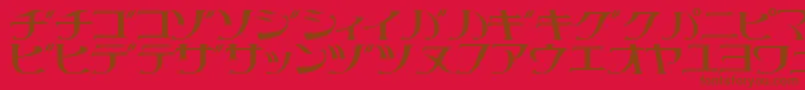 フォントLittrg – 赤い背景に茶色の文字