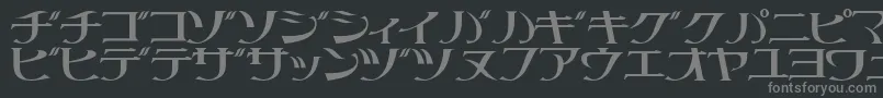 フォントLittrg – 黒い背景に灰色の文字