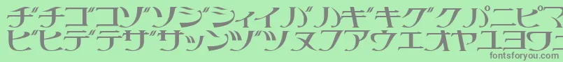 フォントLittrg – 緑の背景に灰色の文字