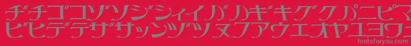 Шрифт Littrg – серые шрифты на красном фоне