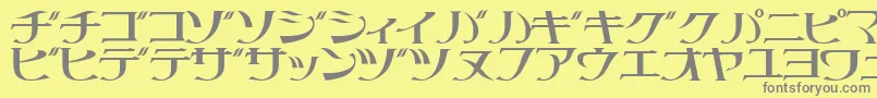 フォントLittrg – 黄色の背景に灰色の文字