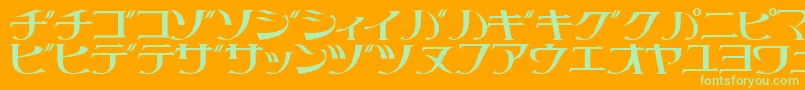 Littrg Font – Green Fonts on Orange Background