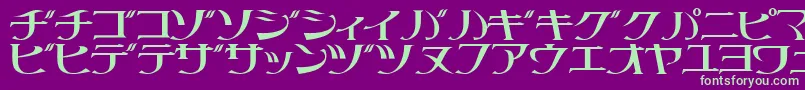 Littrg-fontti – vihreät fontit violetilla taustalla