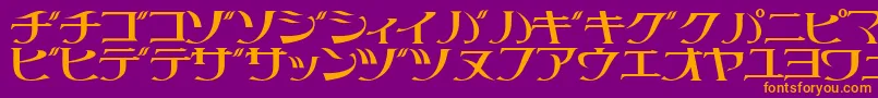 フォントLittrg – 紫色の背景にオレンジのフォント