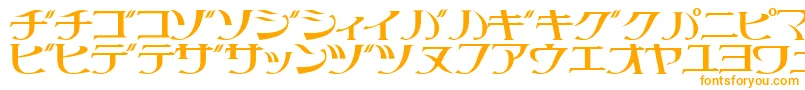 Шрифт Littrg – оранжевые шрифты