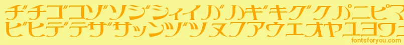 Littrg-Schriftart – Orangefarbene Schriften auf gelbem Hintergrund